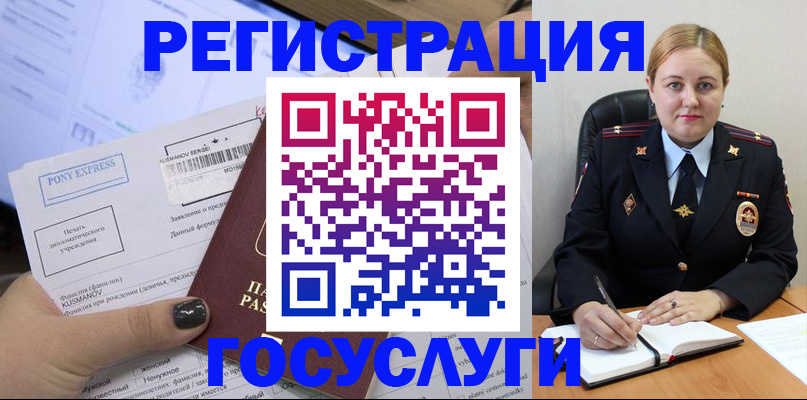 форма 3 в Лихославле